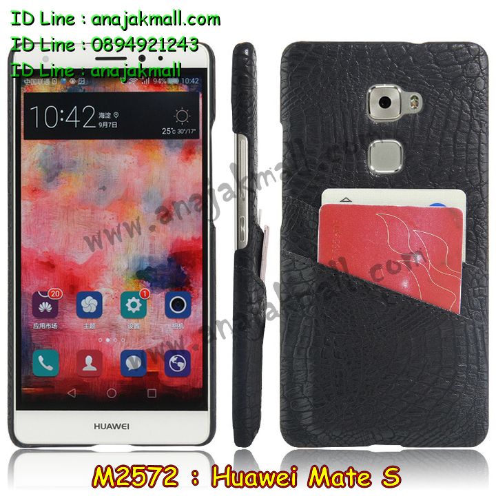 เคส Huawei Mate S,รับสกรีนเคส Huawei Mate S,เคสหนัง Huawei Mate S,เคสไดอารี่ Huawei Mate S,เคสพิมพ์ลาย Huawei Mate S,เคสฝาพับ Huawei Mate S,เคสหนังประดับ Huawei Mate S,เคส 3 มิติ ลายการ์ตูน Huawei Mate S,สั่งพิมพ์ลายเคส Huawei Mate S,สั่งสกรีนเคสลายการ์ตูน Huawei Mate S,เคสแข็งประดับ Huawei Mate S,เคสสกรีนลาย Huawei Mate S,เคสอลูมิเนียม Huawei Mate S,เคสสกรีน 3 มิติ Huawei Mate S,เคสลายนูน 3D Huawei Mate S,เคสลายการ์ตูน 3D Huawei Mate S,กรอบอลูมิเนียม Huawei Mate S,เคสลาย 3 มิติ Huawei Mate S,เคสยาง 3 มิติ Huawei Mate S,เคสยางใส Huawei Mate S,เคสโชว์เบอร์หัวเหว่ย Mate S,เคสอลูมิเนียม Huawei Mate S,รับสกรีนเคส Huawei Mate S,เคสยางหูกระต่าย Huawei Mate S,เคสซิลิโคน Huawei Mate S,เคสแข็งสกรีน 3D Huawei Mate S,เคสยางฝาพับหั่วเว่ย honor Mate S,เคสประดับ Huawei Mate S,เคสปั้มเปอร์ Huawei Mate S,เคสตกแต่งเพชร Huawei Mate S,สกรีนเคส Huawei Mate S,เคส 2 ชั้น Huawei Mate S,เคสประกบ 2 ชั้น Huawei Mate S